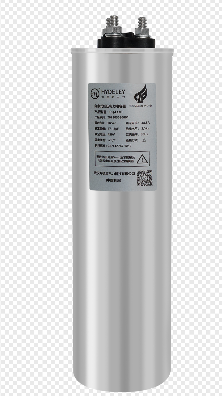 電力電容與電機起動電容原理是一樣的嗎？