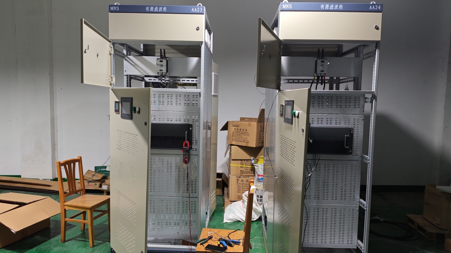 SVG投運后如何調無功